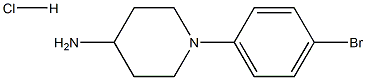 1-(4-bromophenyl)piperidin-4-amine hydrochloride 结构式