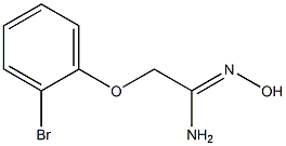 (1Z)-2-(2-bromophenoxy)-N'-hydroxyethanimidamide 结构式