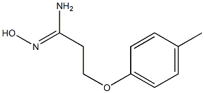 (1Z)-N'-hydroxy-3-(4-methylphenoxy)propanimidamide 结构式