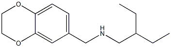 (2,3-dihydro-1,4-benzodioxin-6-ylmethyl)(2-ethylbutyl)amine 结构式