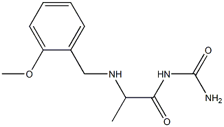 (2-{[(2-methoxyphenyl)methyl]amino}propanoyl)urea 结构式
