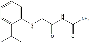 (2-{[2-(propan-2-yl)phenyl]amino}acetyl)urea 结构式