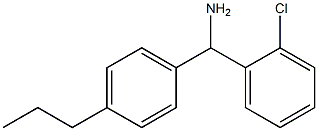 (2-chlorophenyl)(4-propylphenyl)methanamine 结构式