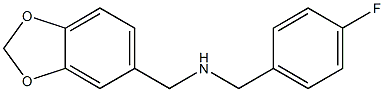 (2H-1,3-benzodioxol-5-ylmethyl)[(4-fluorophenyl)methyl]amine 结构式