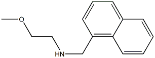 (2-methoxyethyl)(naphthalen-1-ylmethyl)amine 结构式