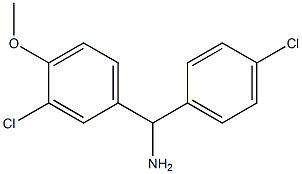 (3-chloro-4-methoxyphenyl)(4-chlorophenyl)methanamine 结构式
