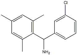 (3-chlorophenyl)(2,4,6-trimethylphenyl)methanamine 结构式