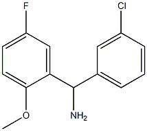 (3-chlorophenyl)(5-fluoro-2-methoxyphenyl)methanamine 结构式