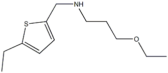 (3-ethoxypropyl)[(5-ethylthiophen-2-yl)methyl]amine 结构式