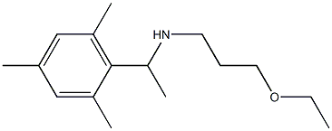 (3-ethoxypropyl)[1-(2,4,6-trimethylphenyl)ethyl]amine 结构式