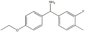 (4-ethoxyphenyl)(3-fluoro-4-methylphenyl)methanamine 结构式