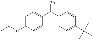 (4-tert-butylphenyl)(4-ethoxyphenyl)methanamine 结构式