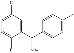 (5-chloro-2-fluorophenyl)(4-methylphenyl)methanamine 结构式