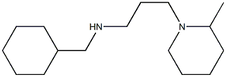 (cyclohexylmethyl)[3-(2-methylpiperidin-1-yl)propyl]amine 结构式