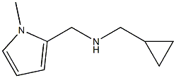 (cyclopropylmethyl)[(1-methyl-1H-pyrrol-2-yl)methyl]amine 结构式
