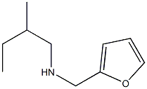 (furan-2-ylmethyl)(2-methylbutyl)amine 结构式