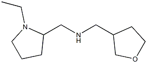 [(1-ethylpyrrolidin-2-yl)methyl](oxolan-3-ylmethyl)amine 结构式