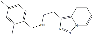 [(2,4-dimethylphenyl)methyl](2-{[1,2,4]triazolo[3,4-a]pyridin-3-yl}ethyl)amine 结构式