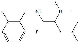 [(2,6-difluorophenyl)methyl][2-(dimethylamino)-4-methylpentyl]amine 结构式