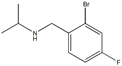 [(2-bromo-4-fluorophenyl)methyl](propan-2-yl)amine 结构式