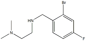 [(2-bromo-4-fluorophenyl)methyl][2-(dimethylamino)ethyl]amine 结构式