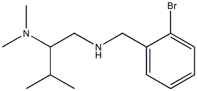 [(2-bromophenyl)methyl][2-(dimethylamino)-3-methylbutyl]amine 结构式