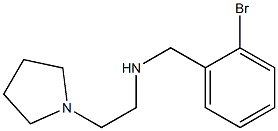 [(2-bromophenyl)methyl][2-(pyrrolidin-1-yl)ethyl]amine 结构式