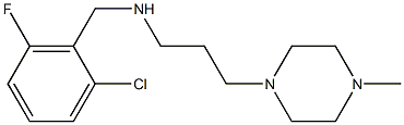 [(2-chloro-6-fluorophenyl)methyl][3-(4-methylpiperazin-1-yl)propyl]amine 结构式