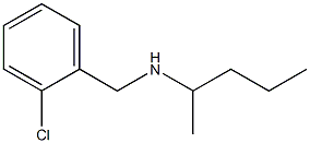 [(2-chlorophenyl)methyl](pentan-2-yl)amine 结构式