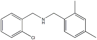 [(2-chlorophenyl)methyl][(2,4-dimethylphenyl)methyl]amine 结构式