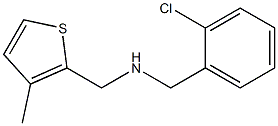 [(2-chlorophenyl)methyl][(3-methylthiophen-2-yl)methyl]amine 结构式