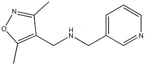 [(3,5-dimethyl-1,2-oxazol-4-yl)methyl](pyridin-3-ylmethyl)amine 结构式