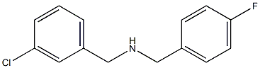 [(3-chlorophenyl)methyl][(4-fluorophenyl)methyl]amine 结构式