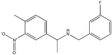 [(3-fluorophenyl)methyl][1-(4-methyl-3-nitrophenyl)ethyl]amine 结构式