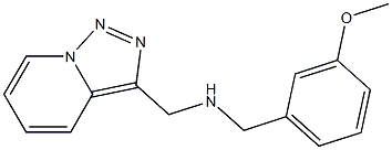 [(3-methoxyphenyl)methyl]({[1,2,4]triazolo[3,4-a]pyridin-3-ylmethyl})amine 结构式