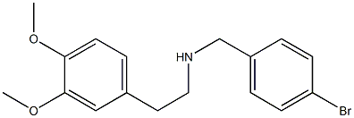 [(4-bromophenyl)methyl][2-(3,4-dimethoxyphenyl)ethyl]amine 结构式