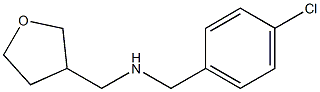 [(4-chlorophenyl)methyl](oxolan-3-ylmethyl)amine 结构式