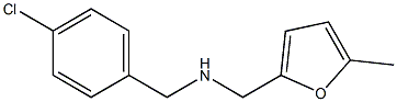 [(4-chlorophenyl)methyl][(5-methylfuran-2-yl)methyl]amine 结构式