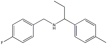 [(4-fluorophenyl)methyl][1-(4-methylphenyl)propyl]amine 结构式