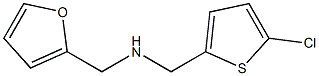 [(5-chlorothiophen-2-yl)methyl](furan-2-ylmethyl)amine 结构式