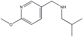 [(6-methoxypyridin-3-yl)methyl](2-methylpropyl)amine 结构式