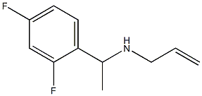 [1-(2,4-difluorophenyl)ethyl](prop-2-en-1-yl)amine 结构式