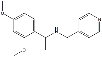 [1-(2,4-dimethoxyphenyl)ethyl](pyridin-4-ylmethyl)amine 结构式