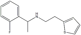 [1-(2-fluorophenyl)ethyl][2-(thiophen-2-yl)ethyl]amine 结构式