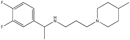 [1-(3,4-difluorophenyl)ethyl][3-(4-methylpiperidin-1-yl)propyl]amine 结构式