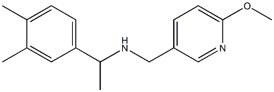 [1-(3,4-dimethylphenyl)ethyl][(6-methoxypyridin-3-yl)methyl]amine 结构式