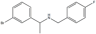 [1-(3-bromophenyl)ethyl][(4-fluorophenyl)methyl]amine 结构式