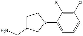 [1-(3-chloro-2-fluorophenyl)pyrrolidin-3-yl]methanamine 结构式