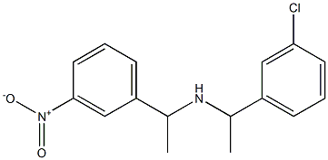 [1-(3-chlorophenyl)ethyl][1-(3-nitrophenyl)ethyl]amine 结构式