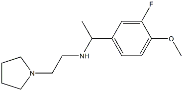 [1-(3-fluoro-4-methoxyphenyl)ethyl][2-(pyrrolidin-1-yl)ethyl]amine 结构式